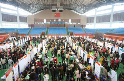 湖北工程學院2015年冬季畢業(yè)生供需見面洽談會圓滿舉辦