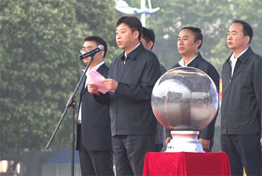 2016年大眾創(chuàng)業(yè)萬眾創(chuàng)新活動周啟動