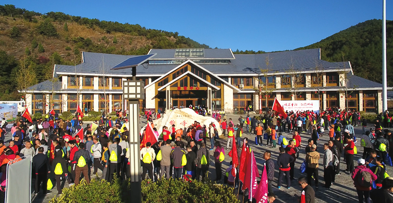 2018年孝感市第二屆登山大會圓滿結(jié)束