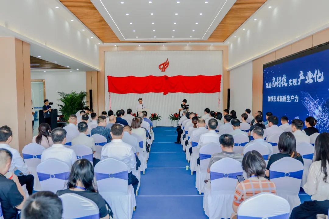 湖北省精密制造產(chǎn)業(yè)技術(shù)研